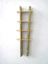 Obrázek Žebřík bambusový 105 cm - BALENÍ 10ks